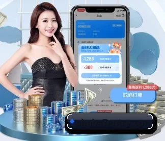 沙巴体育入口 APP